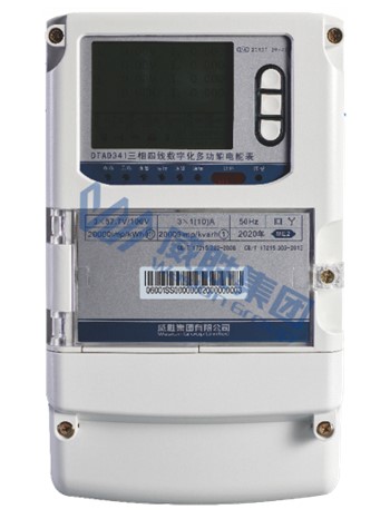 数字化多功能电能表